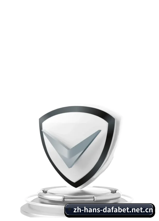 全球主流体育联赛全覆盖 | dafabet